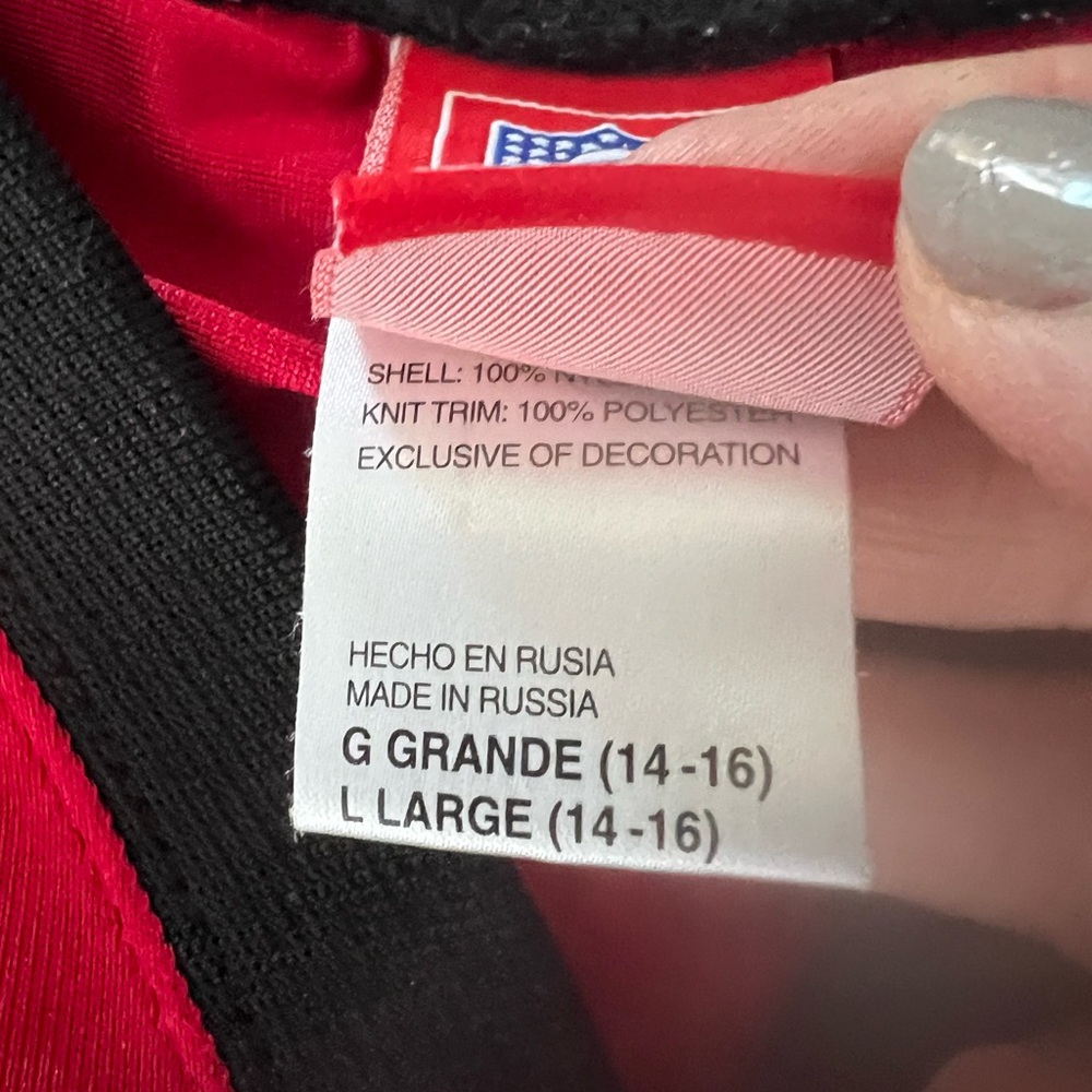 NFL Red and Black Jersey - Picture 11 of 11